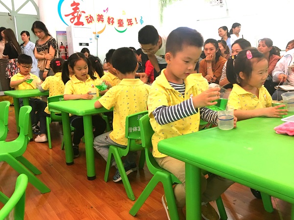 C:\Users\user\Desktop\初赛（2017.6.6-7） - 副本\18.jpg