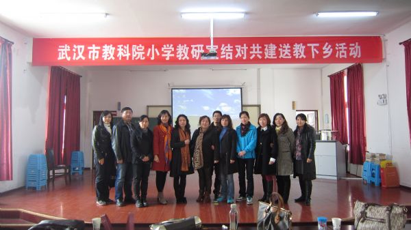 参加活动的老师们