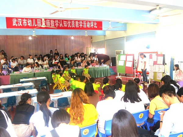 C:\Users\user\Desktop\初赛（2017.6.6-7） - 副本\8.jpg