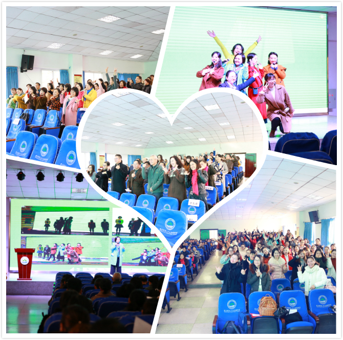 E:\教科院工作 (G)\桌面文件\2017年下半年\11月\23初级中学市级研讨活动\11月24日活动照片\11月24日活动照片\暖场.jpg