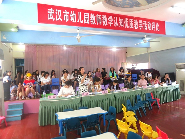 C:\Users\user\Desktop\初赛（2017.6.6-7） - 副本\26.jpg