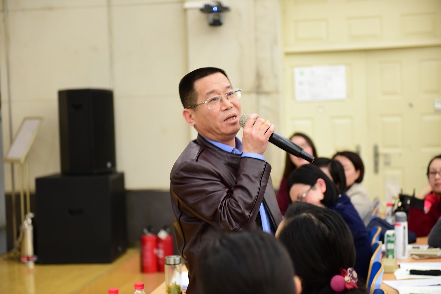 E:\教科院工作 (G)\桌面文件\2017年上半年\4月\华科附小全市研讨活动\林本富发言3.jpg