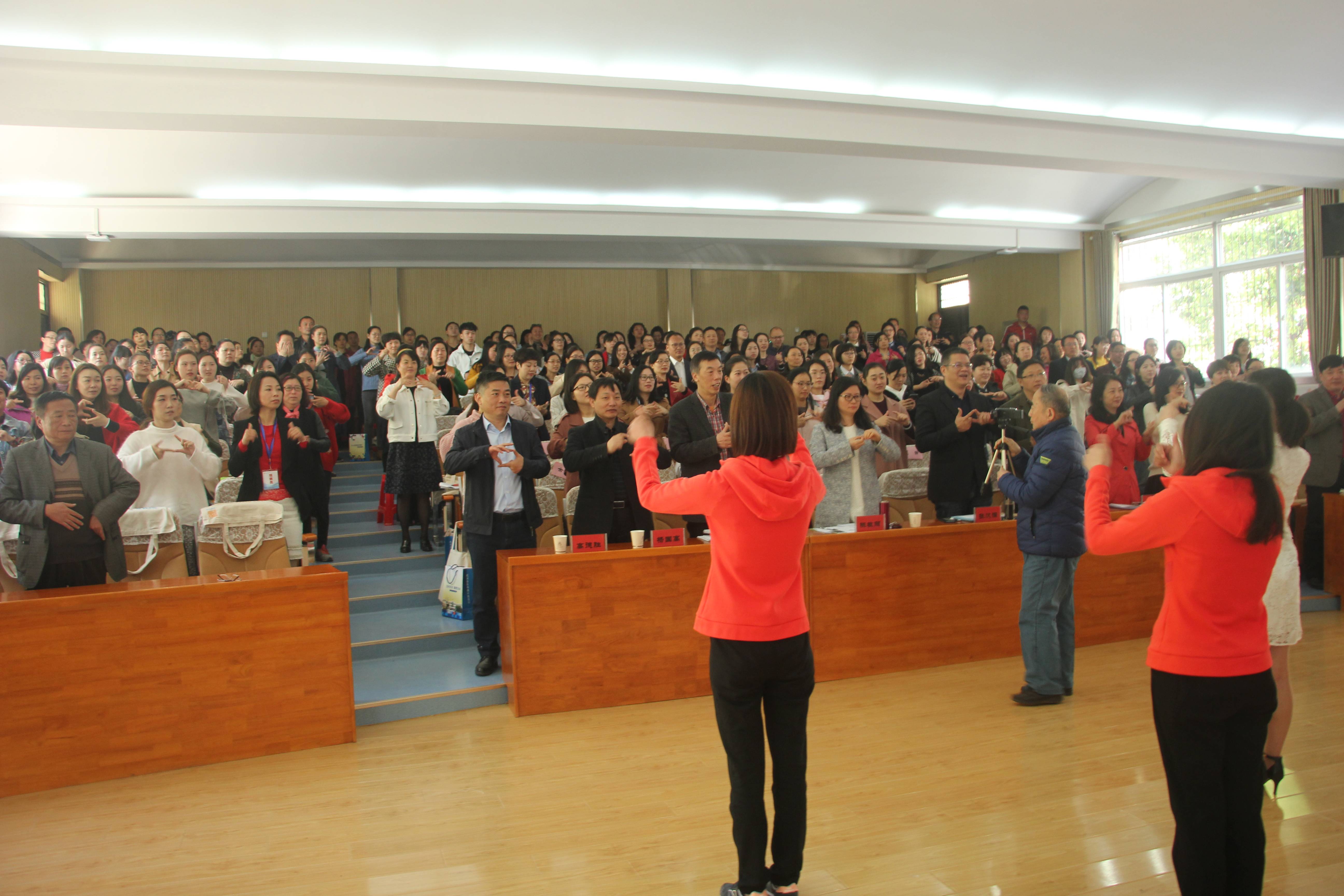 E:\教科院工作 (G)\桌面文件\2018年上半年\4月\三店学校全市研讨活动\4.8市心理健康活动所有照片\4.8市心理健康活动\暖心活动5.jpg