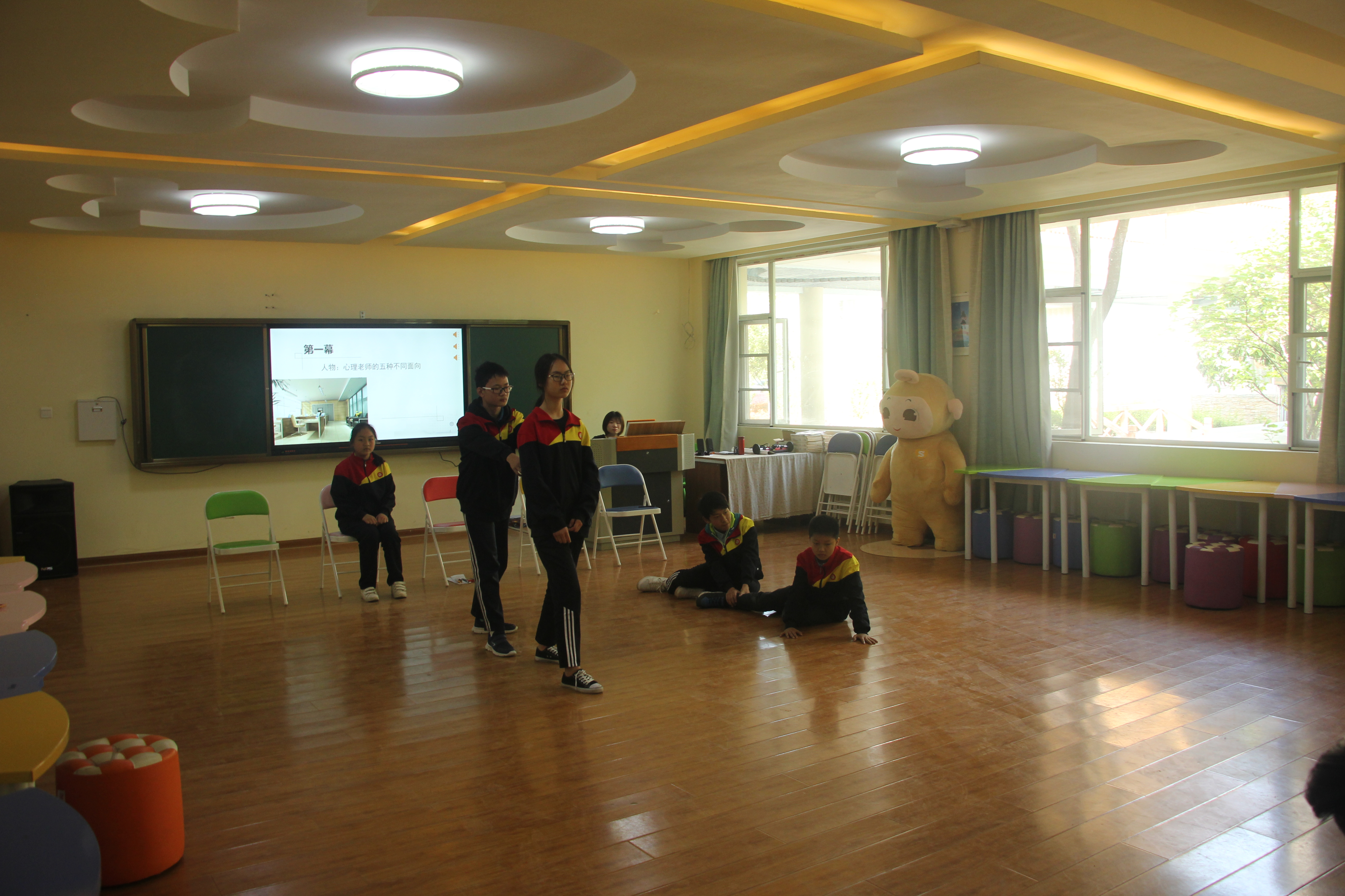 E:\教科院工作 (G)\桌面文件\2018年上半年\4月\三店学校全市研讨活动\4.8市心理健康活动所有照片\4.8市心理健康活动\刘欣心理社团.jpg