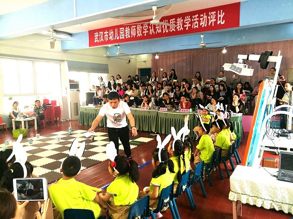 C:\Users\user\Desktop\初赛（2017.6.6-7） - 副本\2.jpg