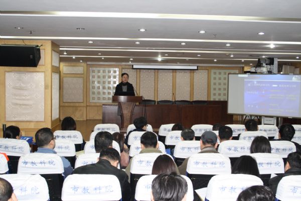 （王珊珊博士做监测总体数据分析）